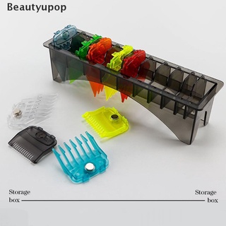 [beautyupop] caja base universal clipper limit peine guía peluquería reemplazo herramienta de peinado caliente