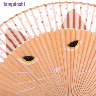 [SHI] ventilador plegable de seda para gato de dibujos animados, ventilador de mano, lindos Fans de mano, regalo de verano (2)