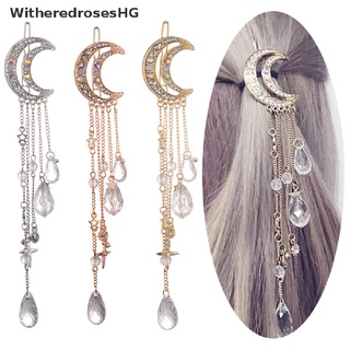 (witheredroseshg) Moon Crystal Rhinestone Beads Dangle Hairpin Hair Clip Women Bridal Jewelry On Sale