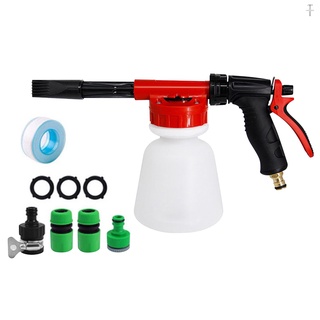 Pistola de espuma de lavado de coche pulverizador de espuma con relación ajustable Dial jabón espuma pulverizador Kit de boquilla con botella de 1 litro conectores universales (1)