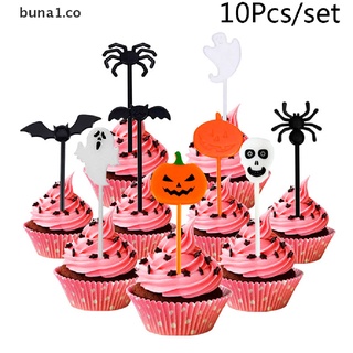 [buna1] 10pcs mini niños halloweenfruit tenedor de dibujos animados snack pastel postre comida palillo de dientes [co]