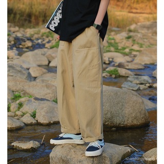 Pantalones de estilo de Hong Kong pantalones casuales de hombre de estilo japonés de Color sólido sueltos pantalones de carga de marca de moda Pantalones casuales para hombres pantalones a juego