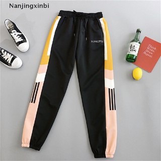 [nanjingxinbi] hip hop mujeres pantalones casuales negro suelto cintura alta bolsillos pantalones deporte [caliente] (3)