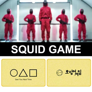 Squid Game Peripheral Souvenir Cards, Business Cards, Invitation Cards, Role Game Cards abdomen (2)