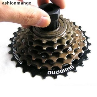 [ashionmango] Removedor de volantes de bicicleta accesorio para remoción de rueda libre herramienta de reparación caliente (2)