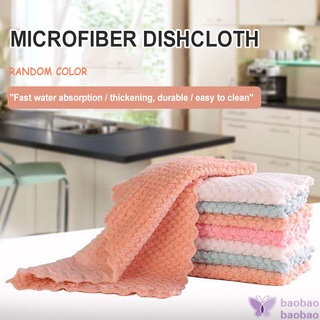 toalla de cocina diaria/toalla multiusos antiadherente absorbente de aceite para lavar el hogar/cocina