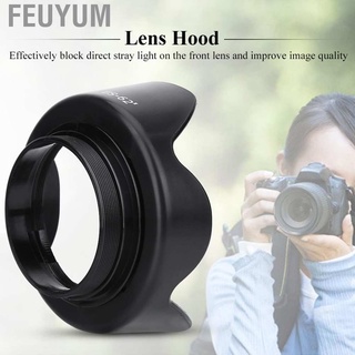 Feuyum Photography Accessories Camera Lens Hood ES-62II for Nikon 50mm 1.8D Canon 1.8II 52mm Caliber 1.4D