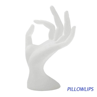 PILLOWLIPS Shape Jewelry Display Holder Bracelet Ring Stand Support Holder Display (1)