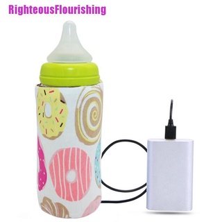 Righteousflourishing portátil botella calentador de viaje bebé niños leche agua USB cubierta bolsa suave