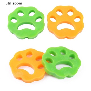 Utilizoom Pet Hair Catcher Cat Dog Fur Lint Hair Remover Reusable Cleaning Laundry Catcher hot sell