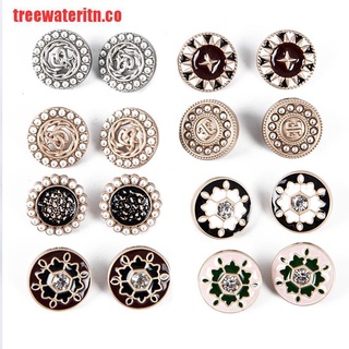 [treewateritn]2pcs Retro Metal botón Blazer decorativo botón capa perla Al