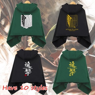 Ataque en Titan traje verde negro capa Cosplay Shingeki No Kyojin Eren Levi Mikasa capa Scout Legion abrigo