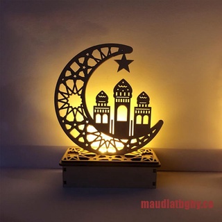 BGHY Eid Mubarak musulmán islámico palacio lámpara de madera Eid Mubarak LED decoración regalo (6)