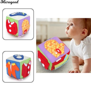 Microgood bloque De seguridad Infantil Colorido suave/regalo Para padres E hijos (1)