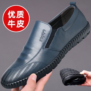 Zapatos de cuero de los hombres de ocio suave de cuero bean zapatos transpirable de los hombres zapatos de cuero de los hombres de cuero de los padres de