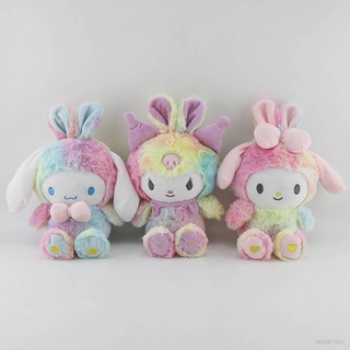 20cm Colorful Cartoon Sanrio Kuromi Cinnamoroll My Melody Plush Toys Stuffed Dolls Gift For Kids Home Decor Toys For Kids Pillow