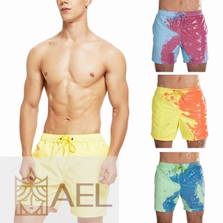 Pantalones cortos De playa con cambio De color sensible A Temperatura suave Para Piscina