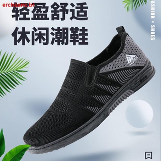 Zapatos casuales transpirables de Beijing Old Beijing con suela suave antideslizante