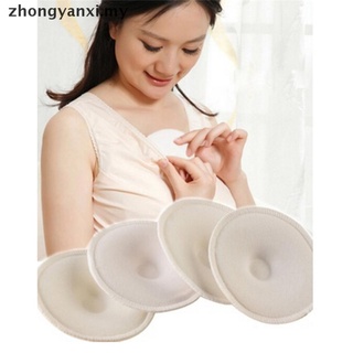 [zhongyanxi] 8 almohadillas de lactancia para lactancia materna absorbentes, lavables, reutilizables, reutilizables