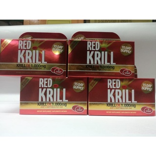 2 Unidades Red Krill Oil 1000 Mg O - Unidad a $2498 (5)