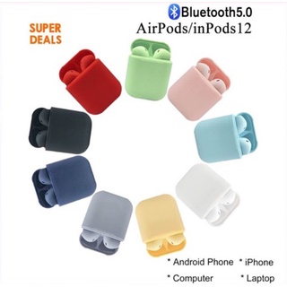 Auriculares inalámbricos bluetooth Airpod I12 iPhone xiaozhi android mianeng teléfono auriculares bluetooth Inpods 12