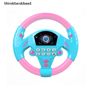 th2co simulación de conducción coche juguete volante niños bebé juguetes interactivos martijn