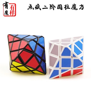 [diansheng cubo hexagonal] cubo hexagonal de fondo blanco y negro
