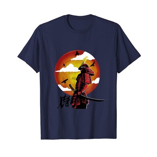 Camiseta de nubes de guerrero sin costuras Awesome japoneses Bushido optimizado