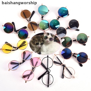 Bsw Cool Pet gato perro gafas productos para mascotas ropa de ojos fotos accesorios de moda caliente