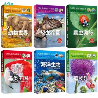 Mle 6 Unids/set Chino Animal Dinosaurio Ciencia Enciclopedia Libros Niños Cognitivo Libro De Imagen Educación Temprana Historia