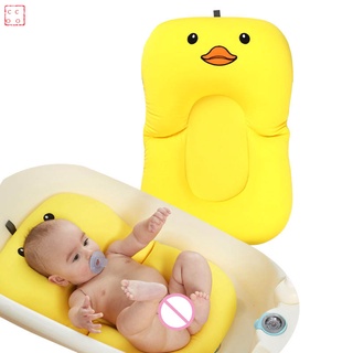 QBJ de dibujos animados pato bebé bañera de baño recién nacido plegable almohadilla silla bañera asiento de apoyo infantil (1)