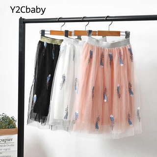 los niños de verano red de malla larga elástica faldas bebé niñas ropa vestidos de moda nt105