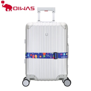 ocp1705 correa de equipaje cinturón ajustable maleta bolsa de seguridad correa con hebilla (2)