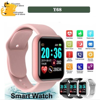 Smartwach Y68 D20 Pro relógio Fitness Bluetooth Android Ios (Cigga) 5