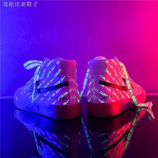 zapatos de los hombres s versión coreana de la tendencia de aj zapatos de alta parte superior luminoso blanco zapatos de los hombres s todo-partido de alta parte superior zapatos de lona masculinos estudiantes zapatos de junta
