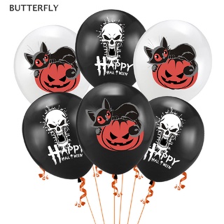 [mariposa] 10 Globos de látex en forma de calavera de calabaza de 12 pulgadas Globos de Halloween Globos decoración de fiesta