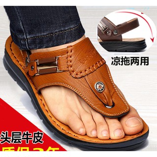 ❤ sandle lelaki ❤ ✼Sandal kasut kulit lelaki kasut 2020 sandal kulit baru sandal dan sandal kaki musim panas memakai kulit lembu asli yang tidak licin✼
