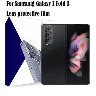 protector de lente de cámara para samsung galaxy z fold 3 z fold 2 fold 1 z flip 3 z flip 5g cámara protectora