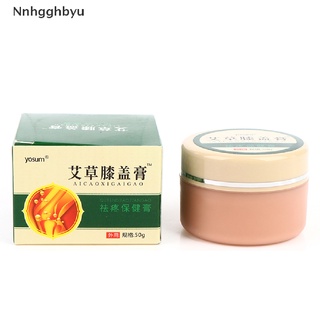 [nnhgghbyu] crema para aliviar el dolor médico masajeador crema de salud ajenjo crema alivio de la rodilla (5)