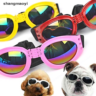[shangmaoyi] Foldable Pet Dog Glasses Eyewear Waterproof Dog Protection Goggles Uv Sunglasses [shangmaoyi]