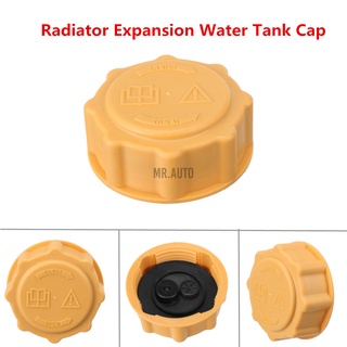 Tapón de tanque de agua de expansión del radiador para Vauxhall SAAB Mazda Ford Daewoo amarillo (1)