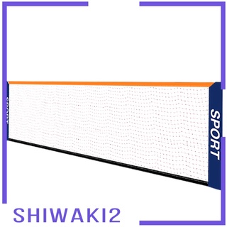 [Shiwaki2] profesional estándar bádminton red de voleibol entrenamiento al aire libre deporte (7)