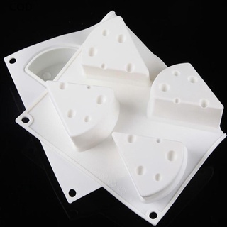 [COD] Cheese Shaped Cake Mold For Baking Dessert Mousse Silicone 3D Mould Pastry Tools HOT
