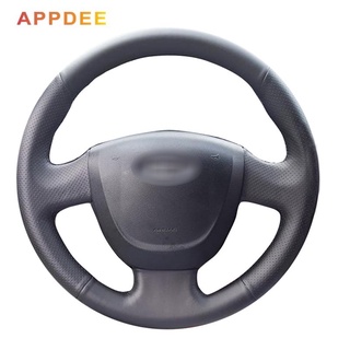 Hand-stitched Black PU Artificial Leather Car Steering Wheel Cover for Lada Granta 2011-2018