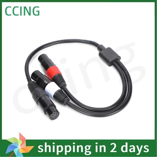 Ccing JORINDO JD6077-Adaptador De Audio (5 Pines XLR Hembra A 3 , Doble Cable Y Tipo Divisor)