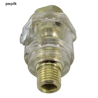 [pepik] en línea 1/4" compresor de aire herramienta mini lubricador de aceite en línea lubricación de aceite [pepik]
