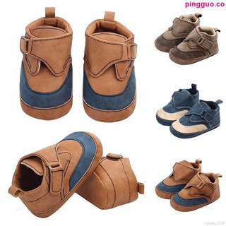 My Baby zapatos de Patchwork transpirables para bebé/niños (3)