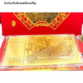 colorfulswallowfly 2022 china año nuevo tigre año original conmemorativo colección de monedas artesanía nuevo csf
