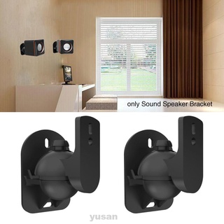 1 par S03 hogar sala de estar dormitorio ajustable montaje de pared Durable sonido altavoz soporte