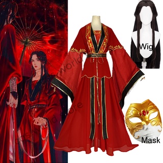 Tian Guan Ci Fu Xie Lian Cosplay Disfraz Rojo Han Boda Uniforme Peluca Máscara Traje De Halloween Fiesta Fantasma Novio Ropa